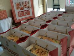 -清真全盛斋传统糕点(许士庙店)