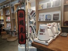 -春风习习