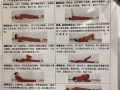 -天津市第三中心医院