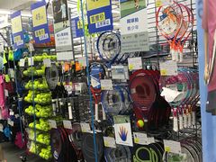 -迪卡侬(大英山店)
