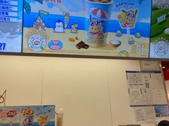 -DQ·蛋糕·冰淇淋(五棵松万达店)