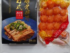 -上海小南国(仲盛世界商城店)