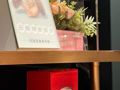 -海底捞火锅(顺城购物中心店)