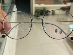 -明润视光配镜