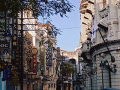 -观澜湖华谊冯小刚电影公社(百年记忆公社)