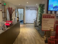 -麦子MaiMassage(打浦桥店)