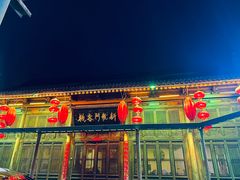-平遥古城
