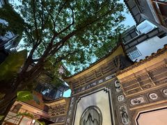 -四方小吃·白族庭院餐厅