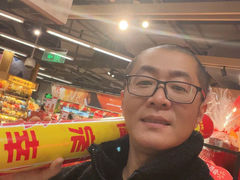 -blt精品超市(上海杨浦合生汇店)