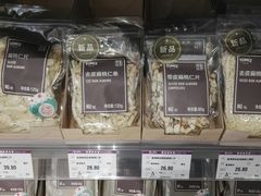 -GranVida生活超市(海信广场店)