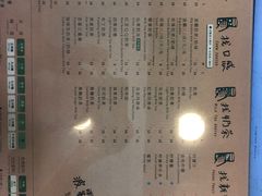 -1点点(银座和谐广场店)