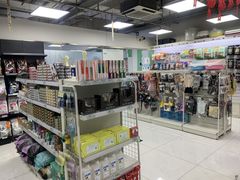 -FAELING PETS美天灵宠物(富力广场店)