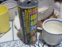-庭悦餐厅(华侨城店)
