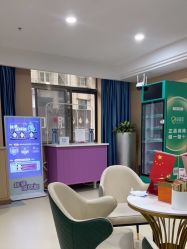 -南京康美美容医院·旗舰店