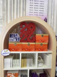 -上海漾颜医疗美容