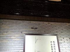 -汇龙潭