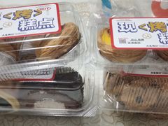 -大生和记·中式糕点(即墨碧乐汇店)