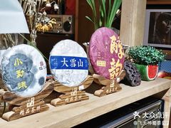 -蜗牛的家旅行主题云南菜餐厅.小酒馆(护国寺店)