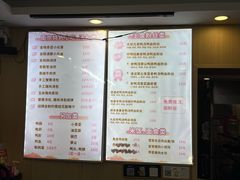 -鸭小妹鸭血粉丝(老门东店)