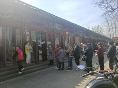 -李小老烧饼(常营民族家园店)