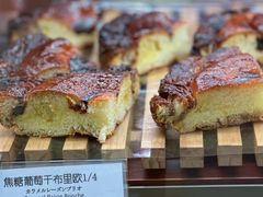 -都恩客(高岛屋百货店)