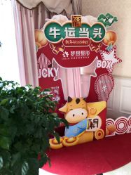 点击看大图 -昆明梦想医疗美容医院