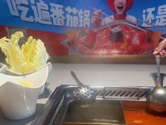 -海底捞火锅(宝龙广场夜宵主题店)