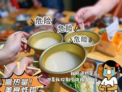 -麻蒲碳烤肉(远景路1号店)