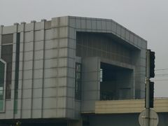 -园博园(地铁站)