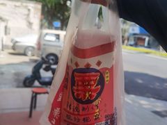 -阿男野栗王(金门路店)