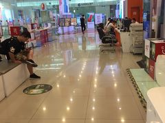 -中国联通(远大路营业厅)