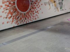 -汉中路(地铁站)