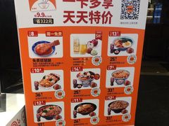 -吉野家(宾水道店)
