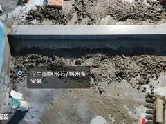 -宁波圣都装饰