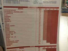 -姆爱自营月嫂(松江店)