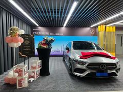 -上海星瀚奔驰4S店(红柳路店)