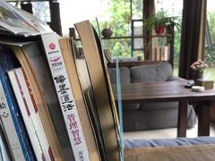 -鱼凫人家