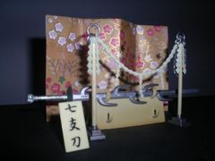 -热田神宫
