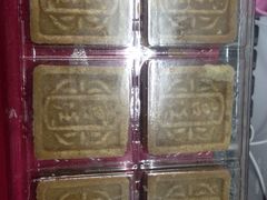 绿豆糕-宫廷糕点铺(建设路店)