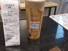 -书亦烧仙草(长沙医学院店)