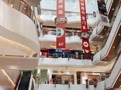 -兰岛广场(白沙路店)