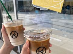 -Kilos咖啡馆(保利珑远店)