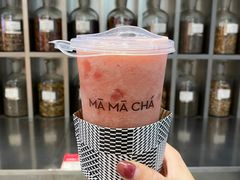-MAMACHA妈妈茶(海信店)