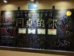 -优之名鹅城