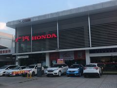 -广汽本田4S店(芳村店)