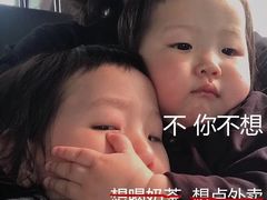 -大玩家超乐场(金华万达店)