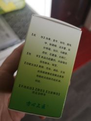 -复旦大学附属妇产科医院(黄浦院区)