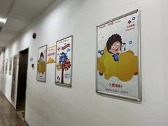 -昂立教育凯顿成长中心(嘉定南翔校区)