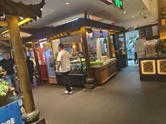 -大张烙馍村·美食地标(泉山店)
