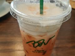 -Chom Cafe and Restaurant